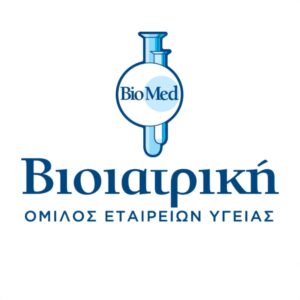 Άρθρο: Ανδρική Υπογονιμότητα